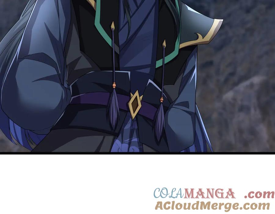 《沉睡万古：出世横推诸天》第86话 封印人丹，反噬恶人！ 第93页