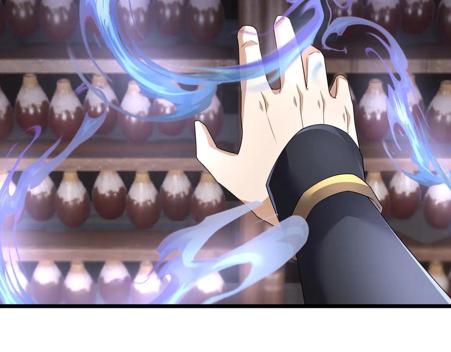 《沉睡万古：出世横推诸天》第86话 封印人丹，反噬恶人！ 第87页