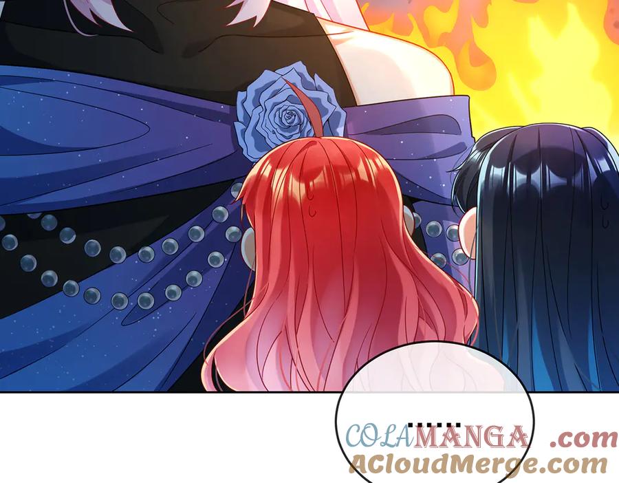 恶役千金与魔王小姐 第85话 新世代 第73页