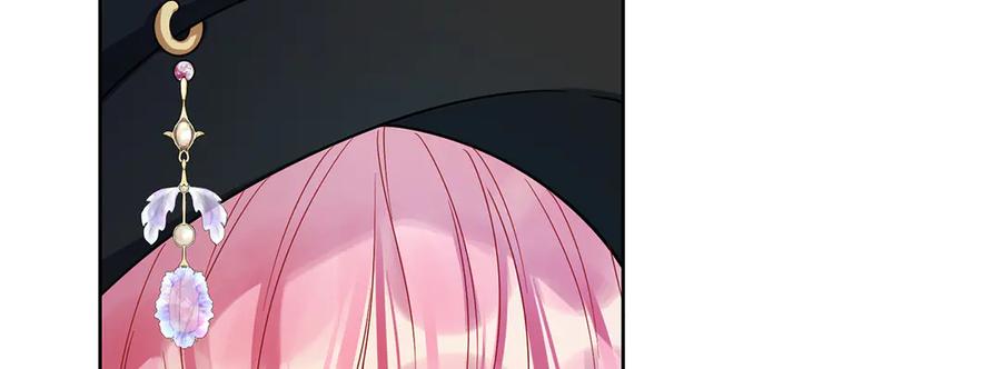恶役千金与魔王小姐 第85话 新世代 第62页