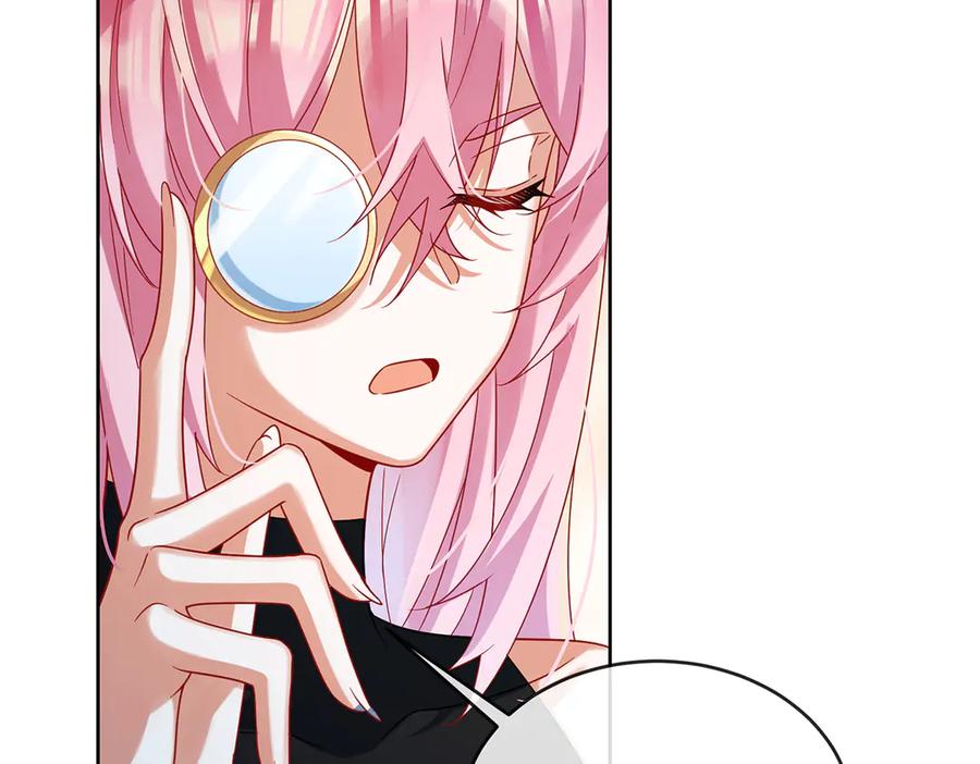恶役千金与魔王小姐 第85话 新世代 第63页