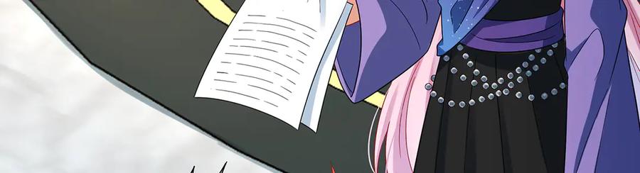 恶役千金与魔王小姐 第85话 新世代 第92页