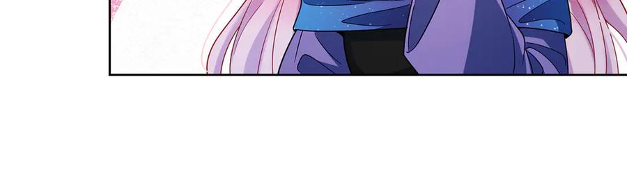 恶役千金与魔王小姐 第85话 新世代 第90页
