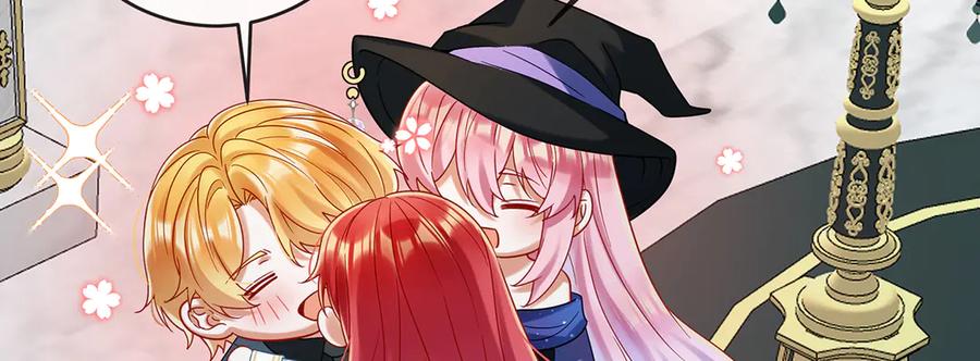 恶役千金与魔王小姐 第85话 新世代 第104页