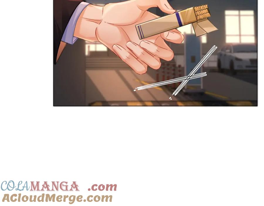 我亲爱的法医小姐 第87话 酸涩 第67页