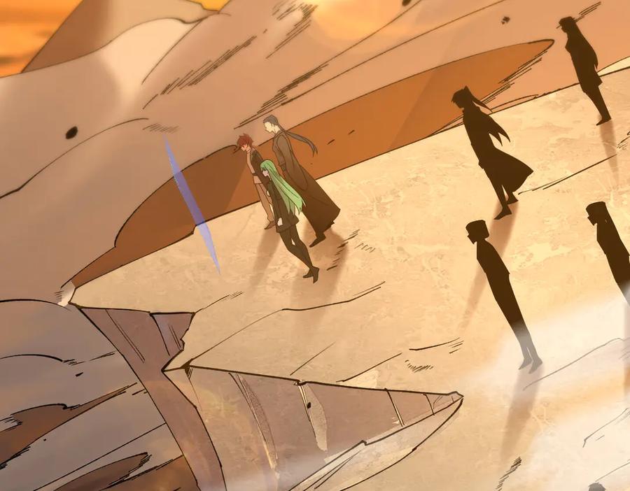 《SSS级超越常理的圣骑士》第57话 九校联合 第135页