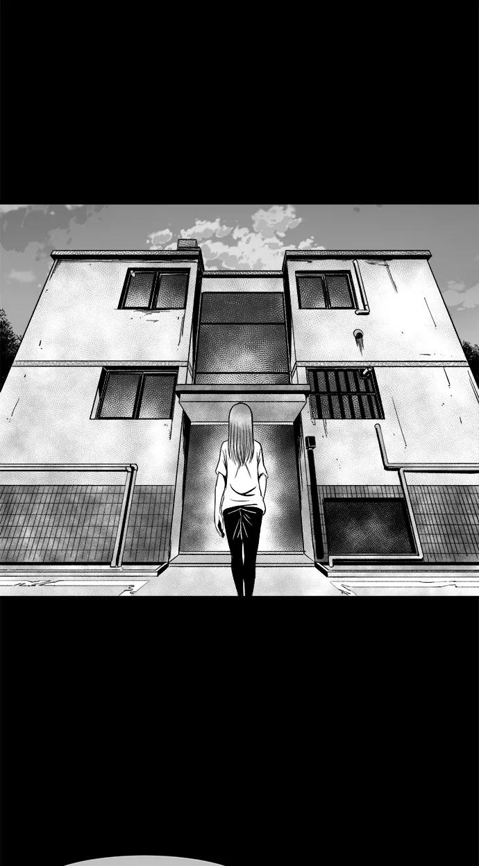 《掌心》第25话 第15页