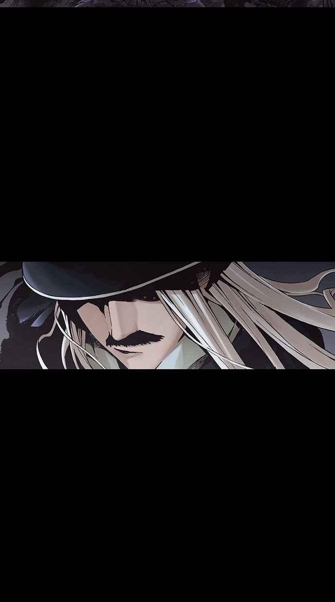 《新暗行御史》第255话 第8页