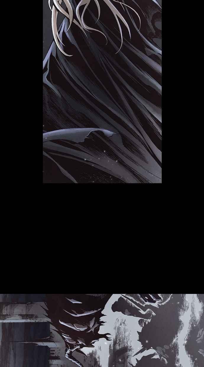《新暗行御史》第255话 第2页
