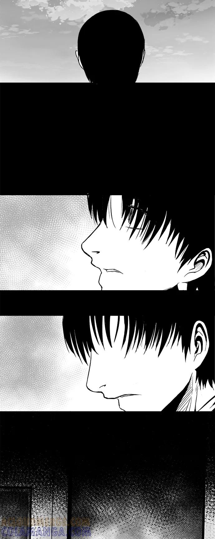 《掌心》第26话 第43页