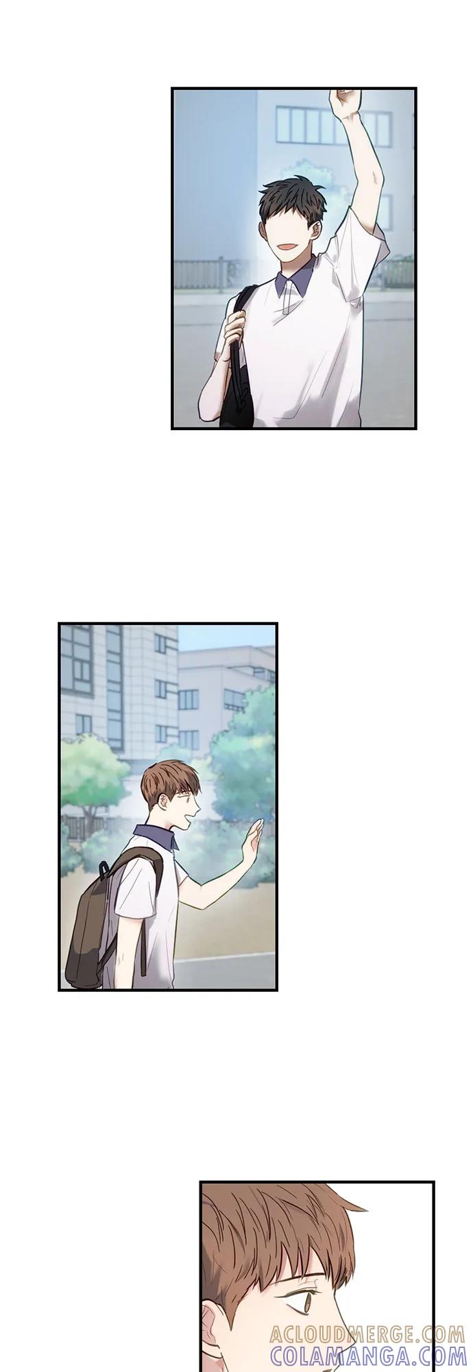 《志同道合》第4话 第13页
