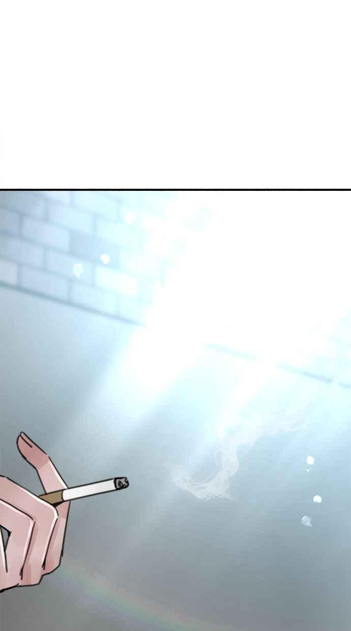 隐密的缪思 第65话 当戏剧结束后 第11页