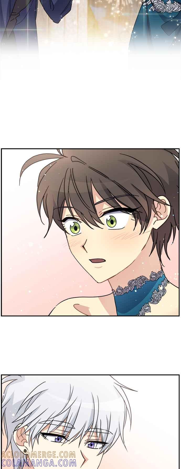 《皇太子妃101》第68话 第11页