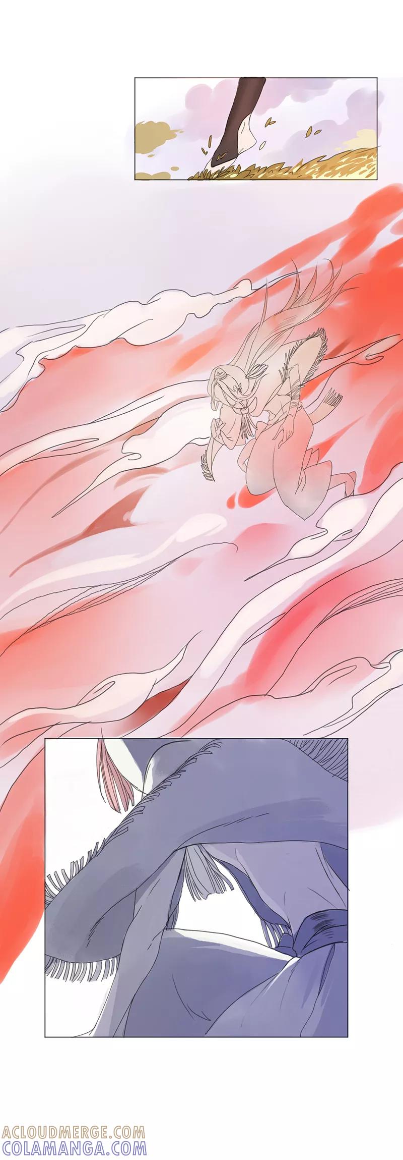 《萌妖师北行记》第2话3 合抱相思 第4页