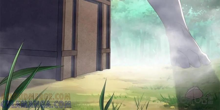 《独一无二的瑞德先生》第15话 第3页