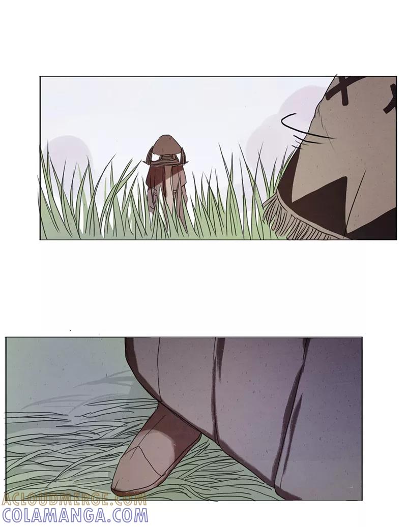 《萌妖师北行记》第2话3 合抱相思 第8页