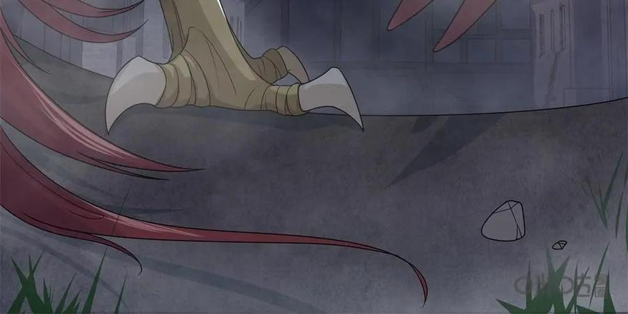 《独一无二的瑞德先生》第16话 第32页