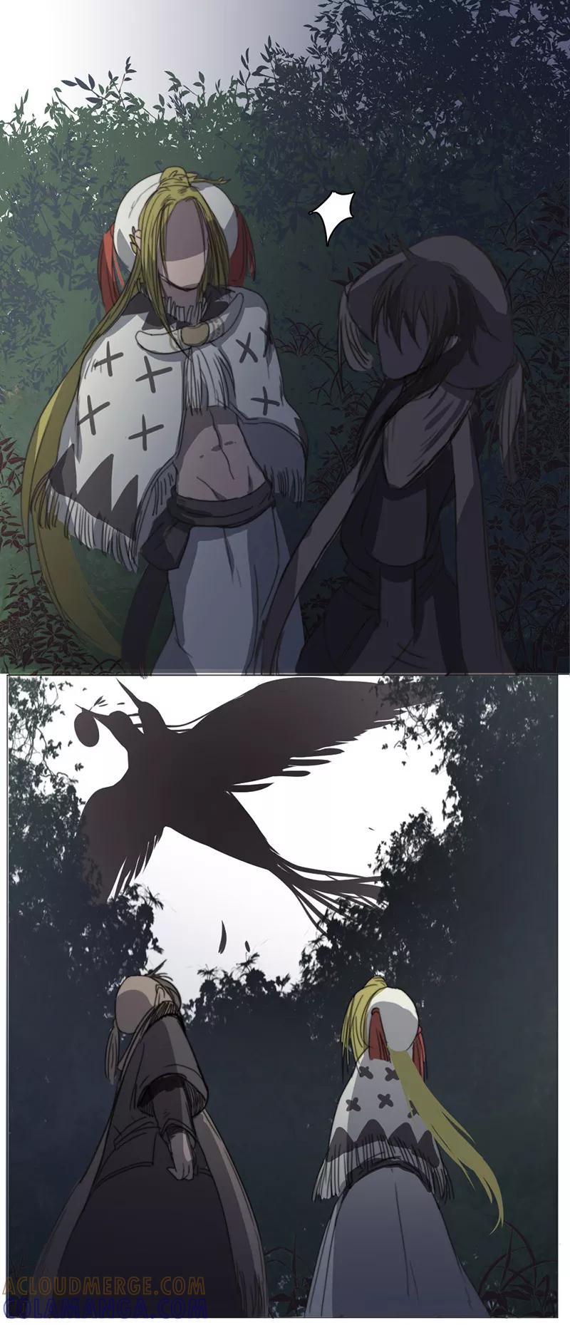 《萌妖师北行记》第2话4 合抱相思 第9页