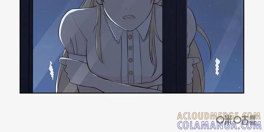 《独一无二的瑞德先生》第17话 第7页