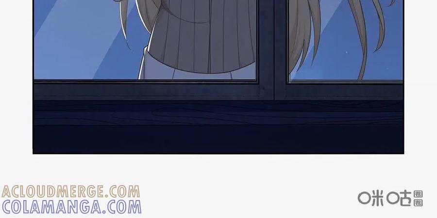 《独一无二的瑞德先生》第17话 第5页