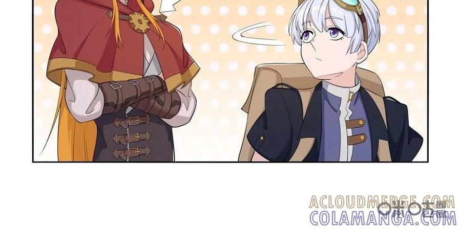 《独一无二的瑞德先生》第21话 第7页