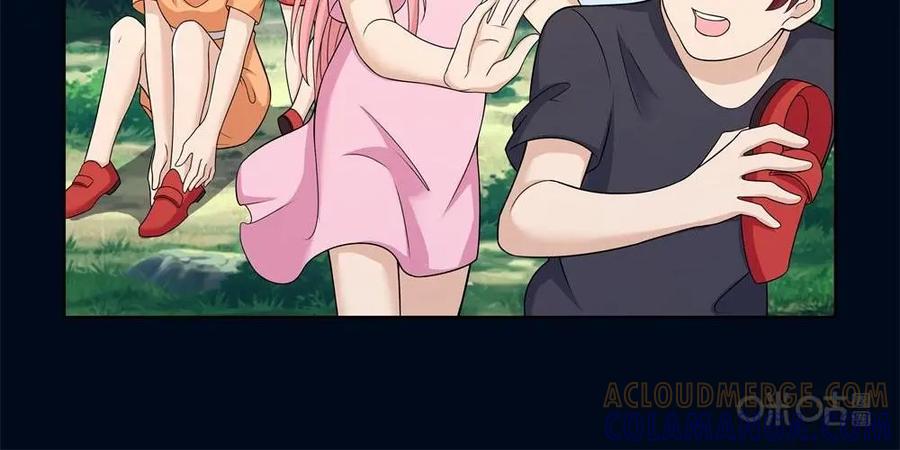 《独一无二的瑞德先生》第21话 第27页