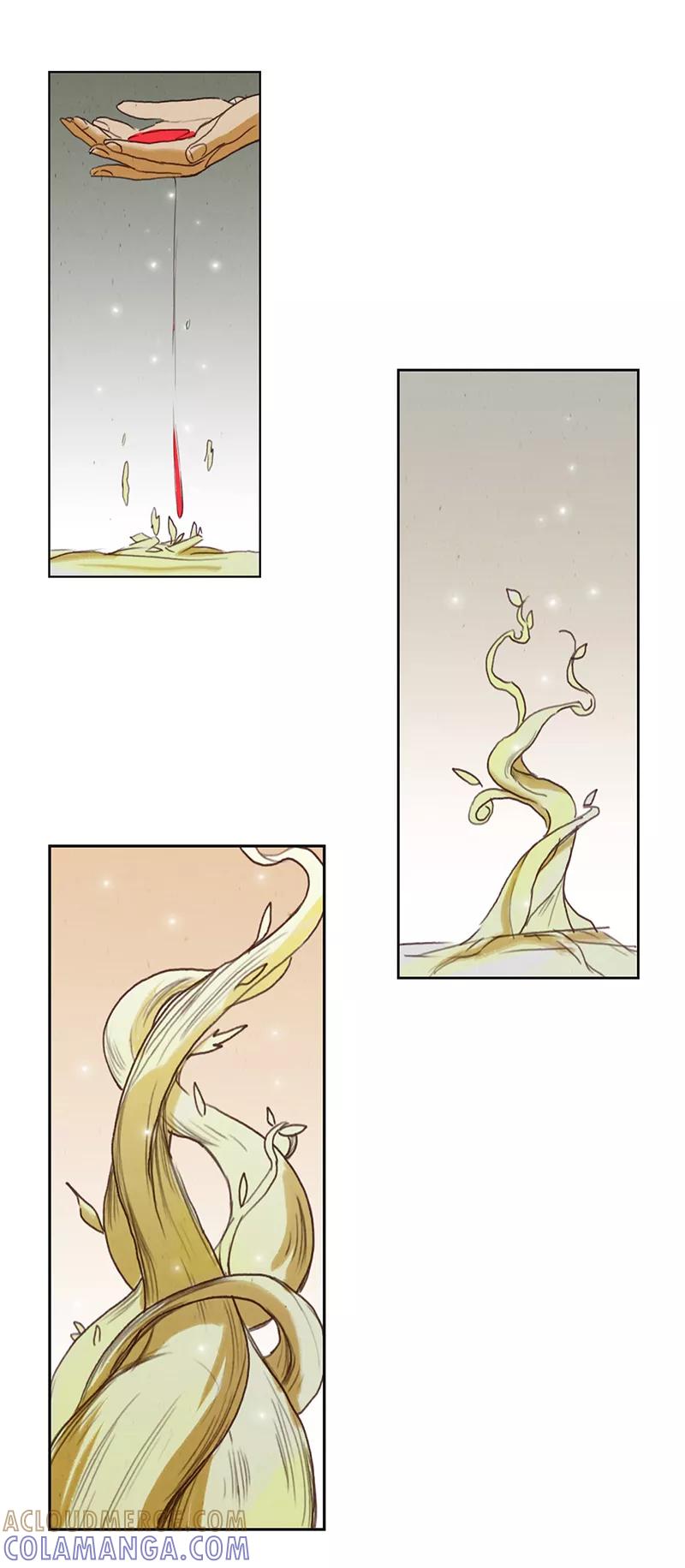 《萌妖师北行记》第3话2 山麓绵延 第5页