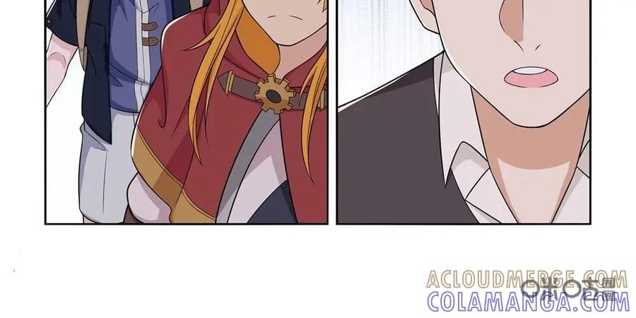 《独一无二的瑞德先生》第21话 第25页
