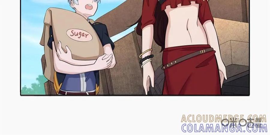 《独一无二的瑞德先生》第23话 第5页