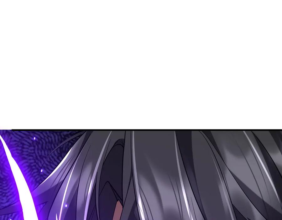 《全球惊悚：开局万亿冥币》第216话 打破轮回！ 第178页