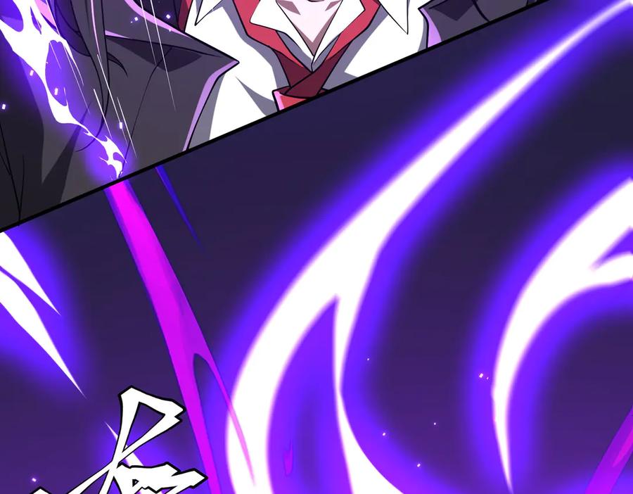 《全球惊悚：开局万亿冥币》第216话 打破轮回！ 第160页