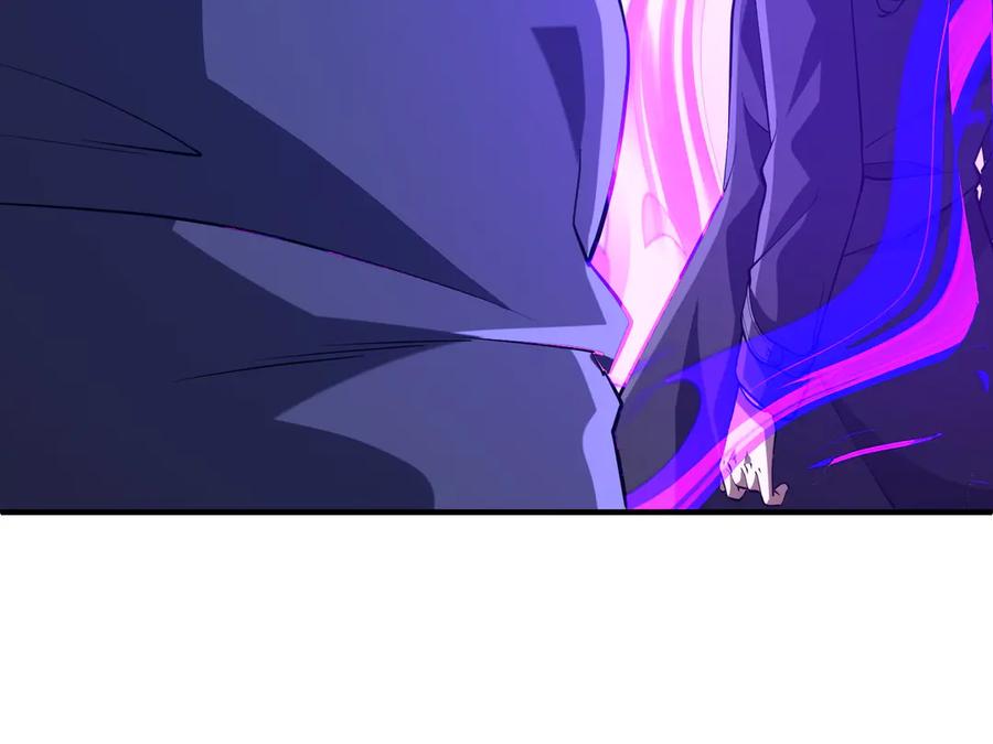 《全球惊悚：开局万亿冥币》第216话 打破轮回！ 第172页