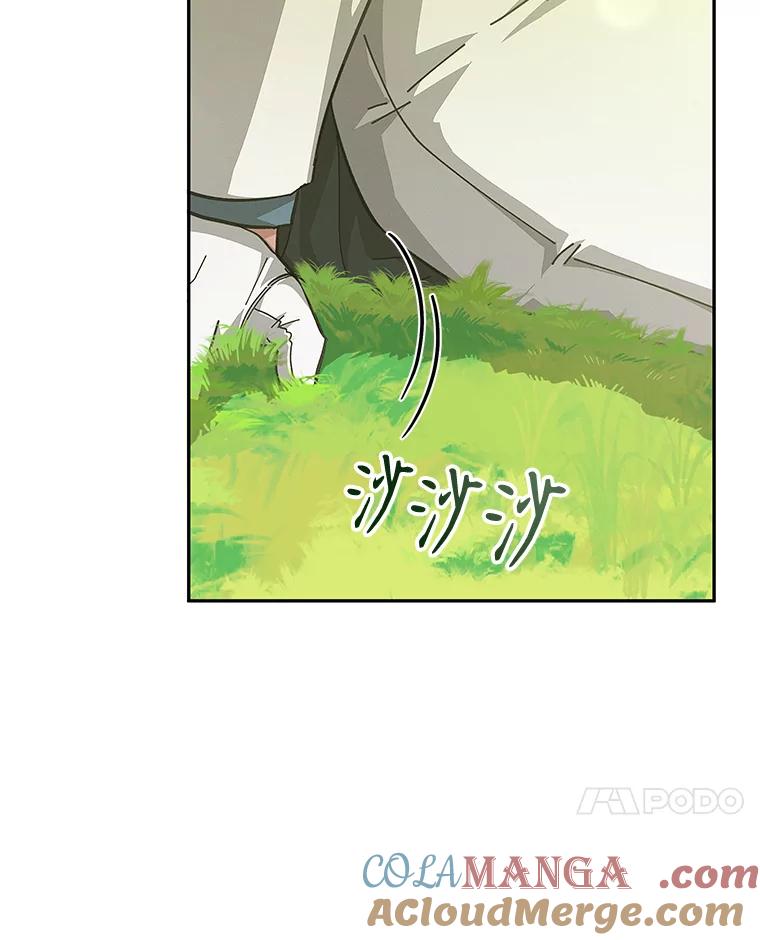 只需轻握我的手 29.守护 第49页