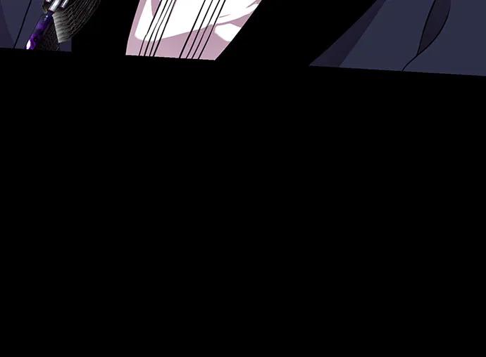 致我丈夫的情人 - 第9话 - 第59张图