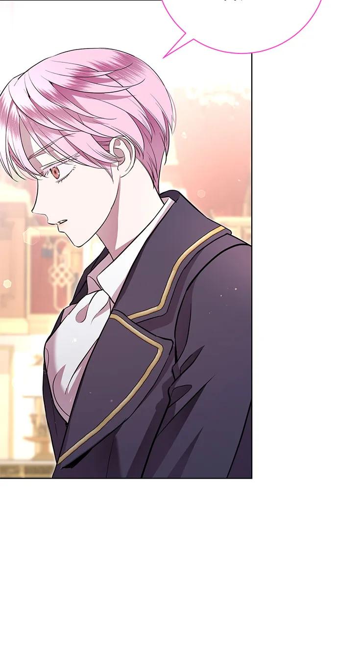 致我丈夫的情人 - 第10话 - 第32张图