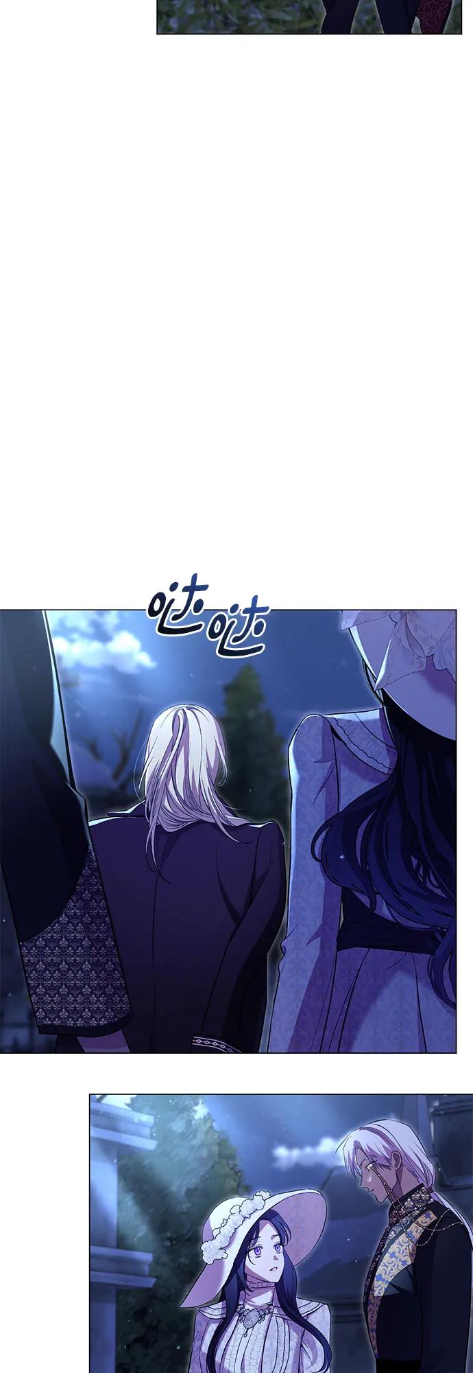 致我丈夫的情人 - 第11话 - 第42张图