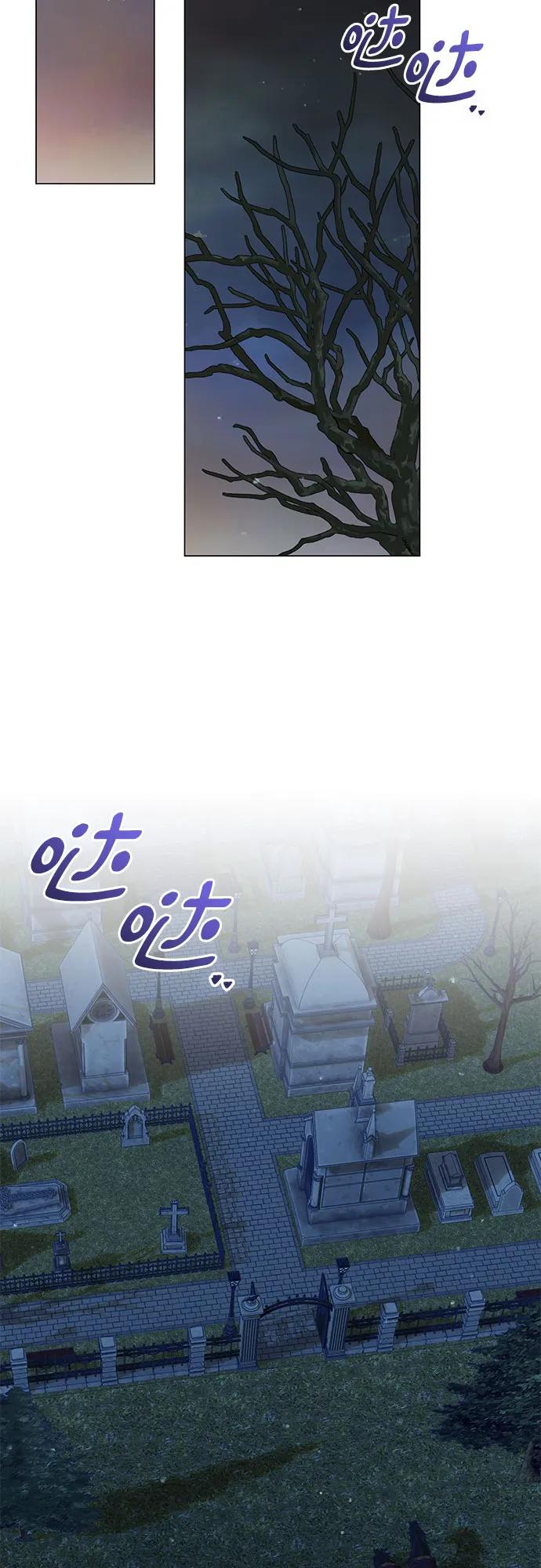 致我丈夫的情人 - 第11话 - 第36张图