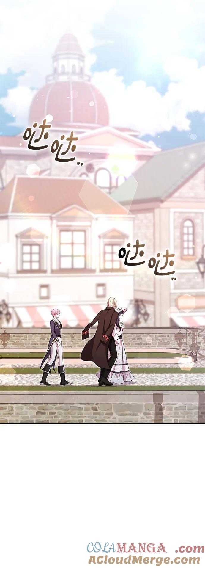 致我丈夫的情人 - 第11话 - 第19张图