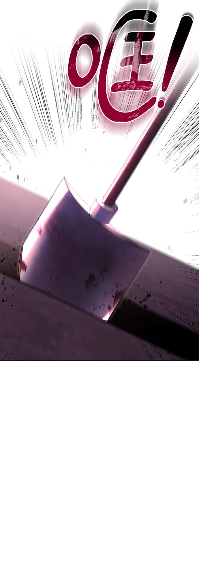 致我丈夫的情人 - 第12话 - 第9张图