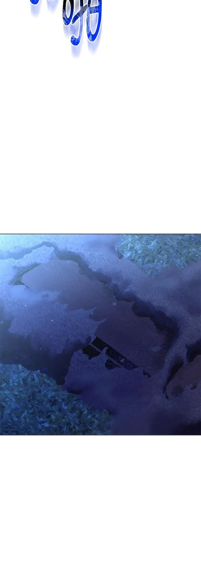 致我丈夫的情人 - 第12话 - 第6张图