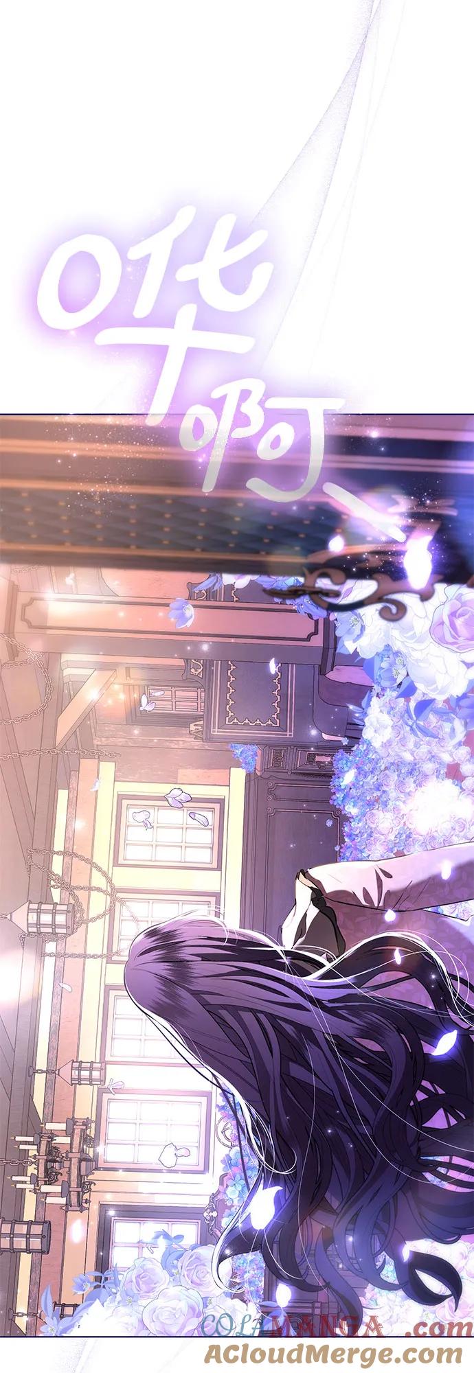 致我丈夫的情人 - 第13话 - 第52张图