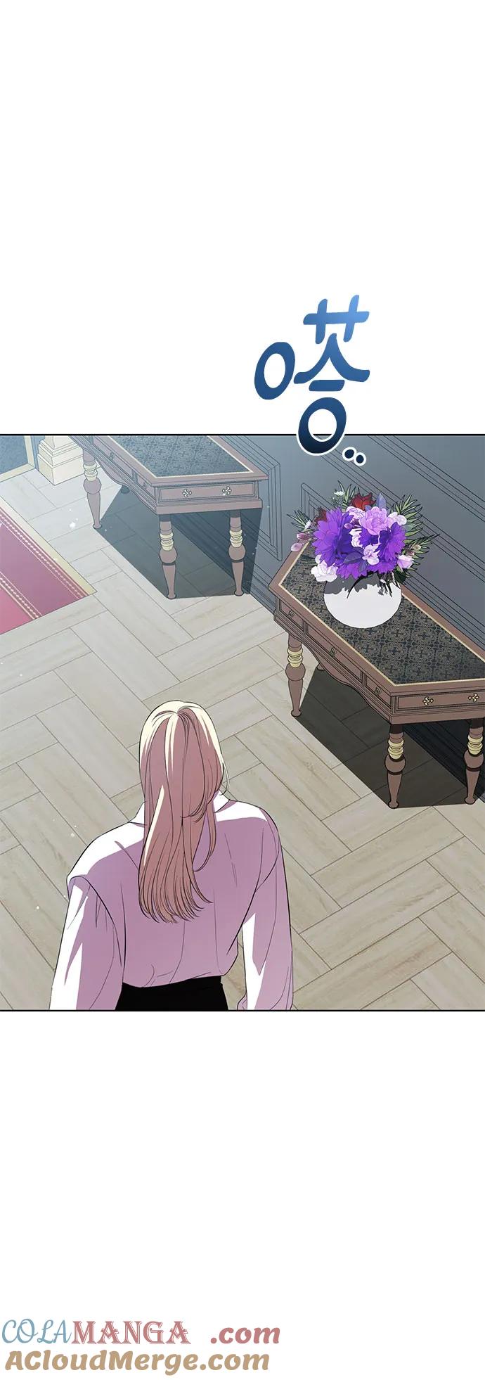 致我丈夫的情人 - 第13话 - 第43张图