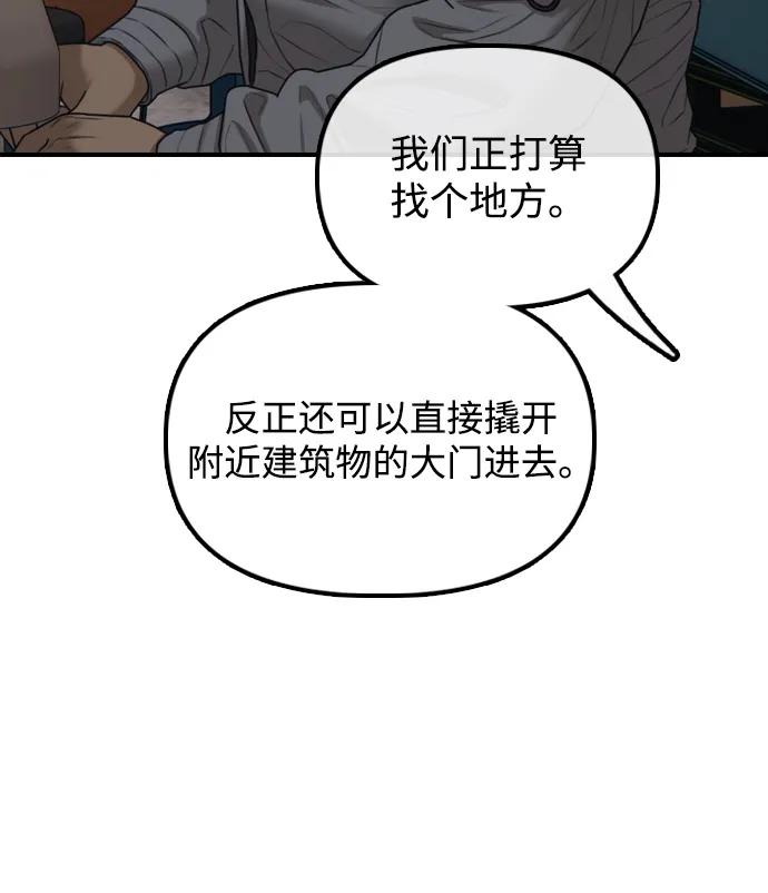 94.jpg