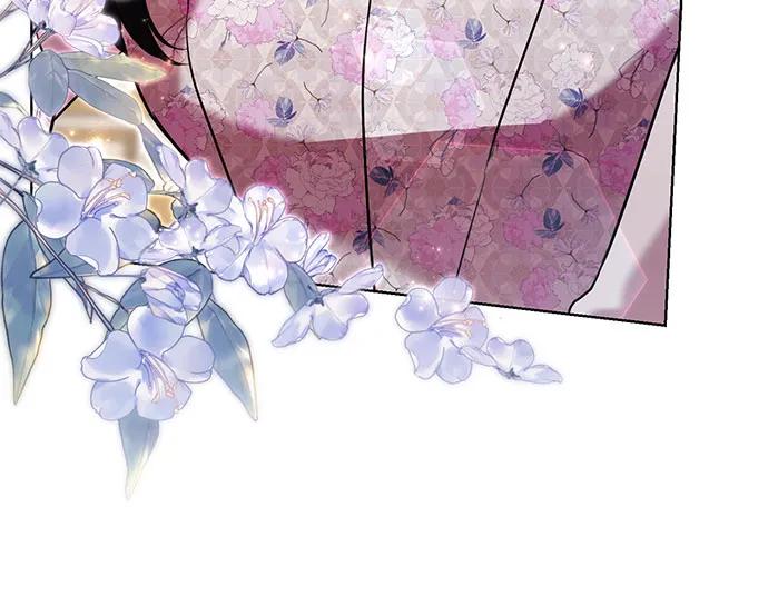 致我丈夫的情人 - 第14话 - 第35张图