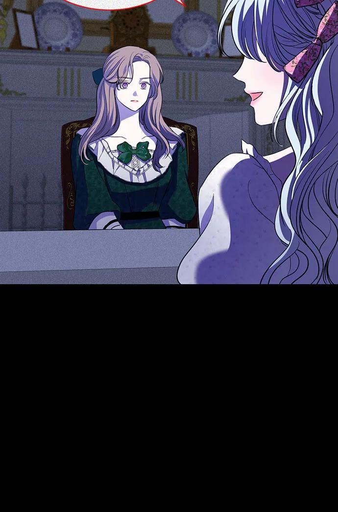 致我丈夫的情人 - 第15话 - 第41张图