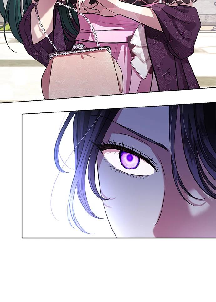 致我丈夫的情人 - 第17话 - 第6张图