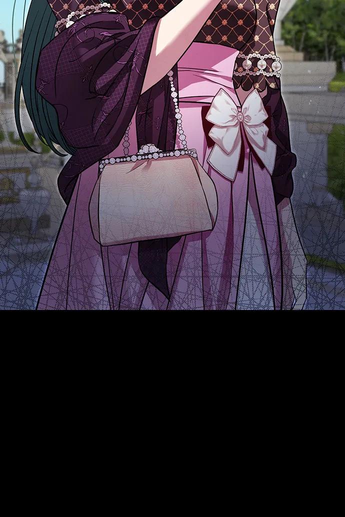 致我丈夫的情人 - 第17话 - 第21张图