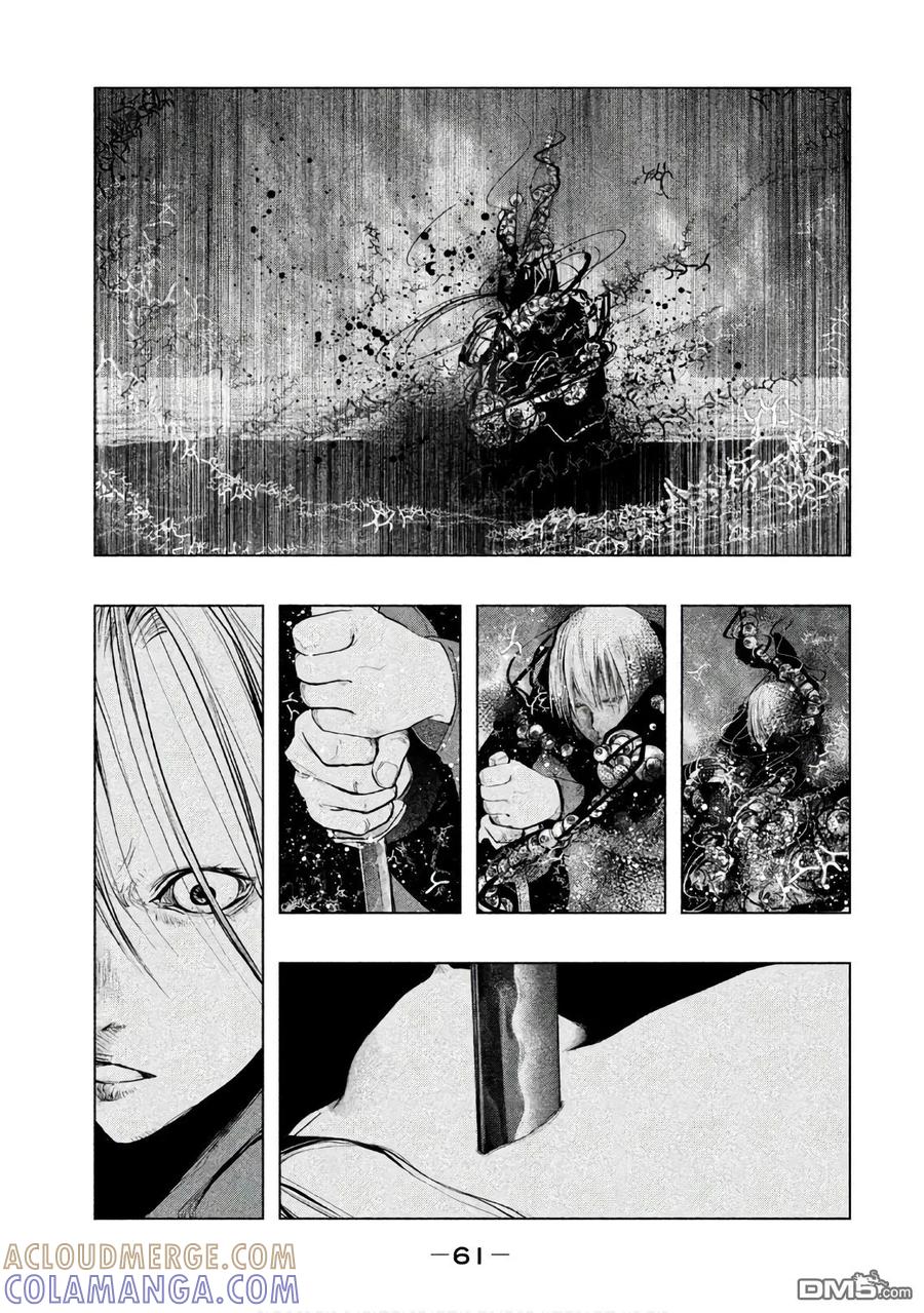 《当无火葬场的小镇里钟声鸣响时》第181话 沉重的线 第9页