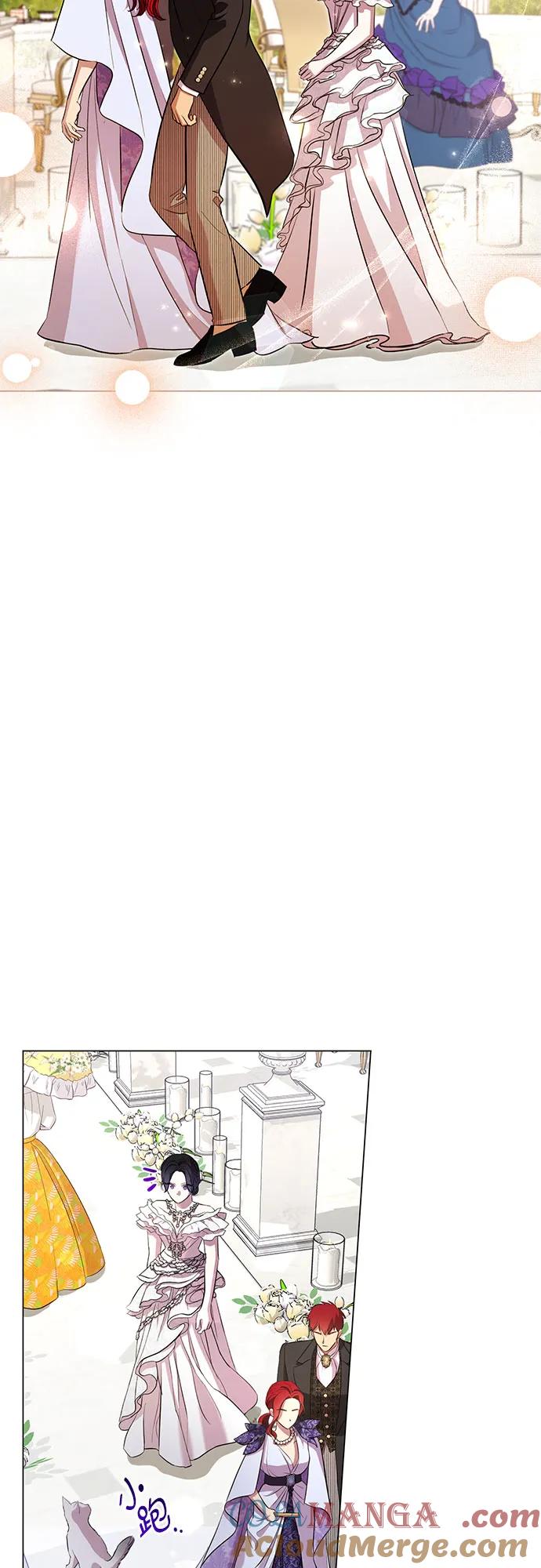 致我丈夫的情人 - 第18话 - 第16张图