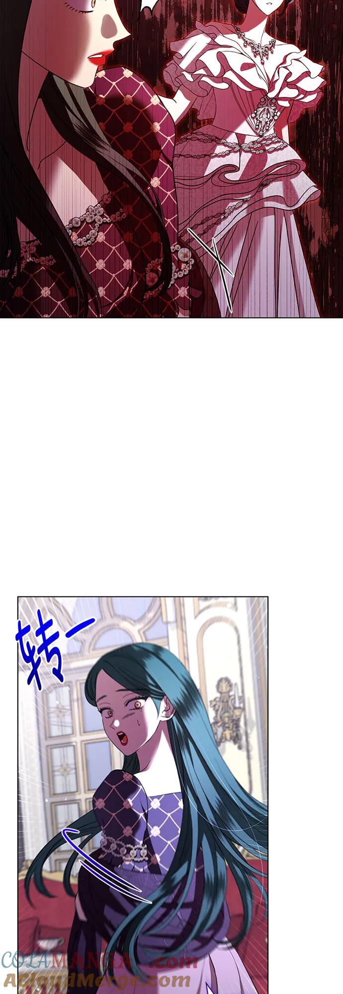 致我丈夫的情人 - 第18话 - 第61张图